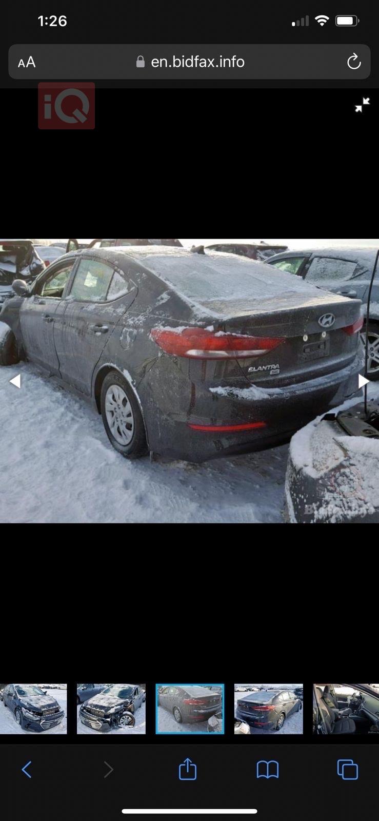 هیوندای ئەلەنترا